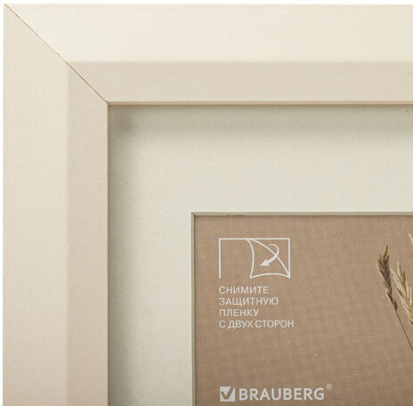 Рамка 15х21 см с паспарту 10х15 см небьющаяся, аналог IKEA, багет 26 мм, МДФ, BRAUBERG "Zool", цвет слоновая кость, 391374