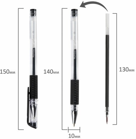 Ручка гелевая с грипом BRAUBERG "Number One", ЧЕРНАЯ, узел 0,5 мм, линия письма 0,35 мм, 141194