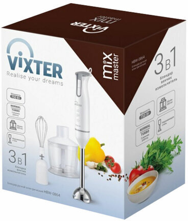 Блендер погружной 3 в 1 VIXTER HBW-0864, 750 Вт, 2 скорости, TURBO, 3 насадки, белый