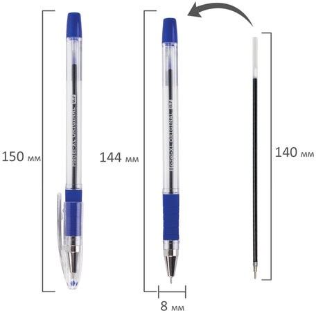 Ручка шариковая масляная с грипом BRAUBERG "Model-XL" ORIGINAL, СИНЯЯ, узел 0,7 мм, линия письма 0,35 мм, 143242