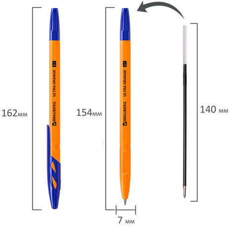 Ручка шариковая BRAUBERG "ULTRA ORANGE", СИНЯЯ, узел 0,7 мм, чернила ГЕРМАНИЯ, наконечник ШВЕЙЦАРИЯ, 143562
