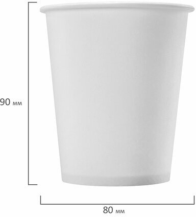 Стакан одноразовый бумажный 250 мл, КОМПЛЕКТ 50 шт., однослойные белые, холодное/горячее, ОФИСМАГ СТАНДАРТ, 608809