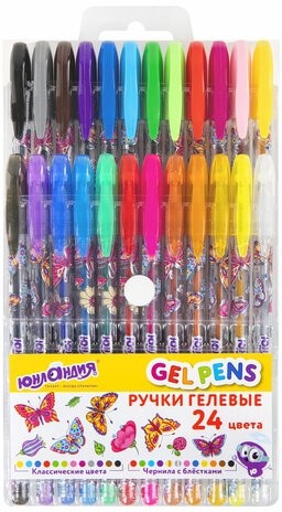 Ручки гелевые НАБОР 24 ЦВЕТА, ЮНЛАНДИЯ, корпус с печатью, узел 1 мм, линия письма 0,5 мм, 143821