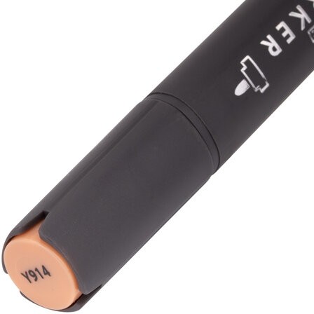 Маркер для скетчинга двусторонний 1 мм - 6 мм BRAUBERG ART CLASSIC, СВЕТЛЫЙ КРАСНЫЙ (Y914), 151862