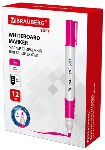 Маркер стираемый для белой доски РОЗОВЫЙ, BRAUBERG "SOFT", 5 мм, резиновая вставка, 152110