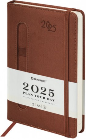 Ежедневник датированный 2025 А5 138x213 мм, BRAUBERG &quot;Optimal&quot;, под кожу, резинка-фиксатор, держатель для ручки, коричневый, 115895