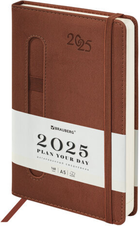 Ежедневник датированный 2025 А5 138x213 мм, BRAUBERG "Optimal", под кожу, резинка-фиксатор, держатель для ручки, коричневый, 115895