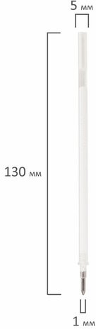 Стержень гелевый BRAUBERG "White", 130 мм, БЕЛЫЙ, евронаконечник, узел 1 мм, линия письма 0,5 мм, 170378