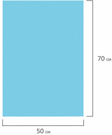 Пористая резина (фоамиран) для творчества, СВЕТЛО-ГОЛУБАЯ, 50х70 см, 1 мм, ОСТРОВ СОКРОВИЩ, 661678