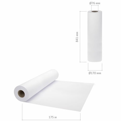 Бумага широкоформатная 841 мм х 175 м х втулка 76 мм, 75 г/м2, CIE 166-172%, EVOLUTION EXTRA, 2104117