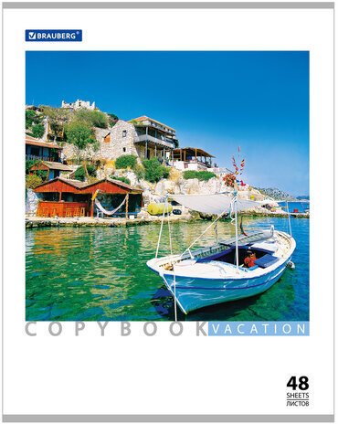 Тетрадь А5, 48 л., BRAUBERG, клетка, обложка картон, КАНИКУЛЫ, 401819