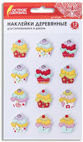 Наклейки деревянные ПИРОЖНЫЕ, 12 штук, ассорти, ОСТРОВ СОКРОВИЩ, 662284