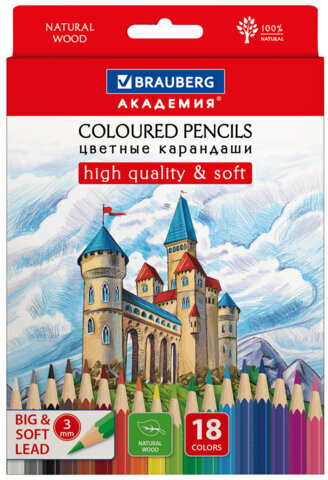 Карандаши цветные мягкие BRAUBERG АКАДЕМИЯ, 18 цветов, шестигранные, грифель 3 мм, 181865