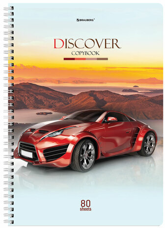 Тетрадь А4, 80 л., BRAUBERG, гребень, клетка, обложка картон, Discover, 404050