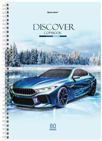 Тетрадь А4, 80 л., BRAUBERG, гребень, клетка, обложка картон, Discover, 404050