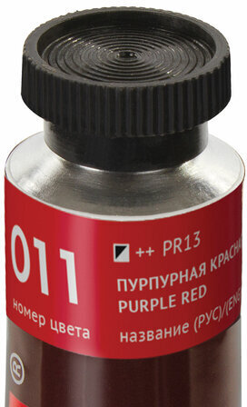 Краска масляная художественная BRAUBERG ART PREMIERE, 46 мл, проф. серия, ПУРПУРНАЯ КРАСНАЯ, 191411