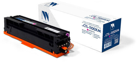 Картридж лазерный NV PRINT (NV-CTL-1100XM) для Pantum CM1100/CP110, пурпурный, ресурс 2300 стр.