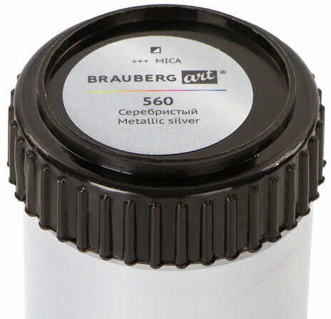 Краски акриловые художественные BRAUBERG ART CLASSIC, НАБОР 3 шт, МЕТАЛЛИК, в банках 22 мл, 191716