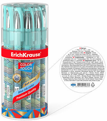 Ручка шариковая ERICH KRAUSE ColorTouch "Emerald wave", СИНЯЯ, узел 0,7 мм, линия письма 0,35 мм, 50819