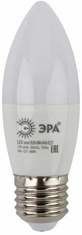 Лампа светодиодная ЭРА STD, 9 (80) Вт, цоколь E27, свеча, нейтральный белый свет, 35000 ч., LED B35-9W-840-E27, Б0027972