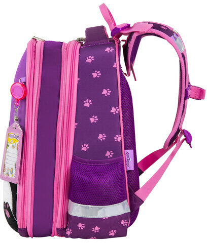 Ранец ЮНЛАНДИЯ EXTRA с дополнительным объемом, 2 отделения, "Stay positive", 38x29x18 см, 271379