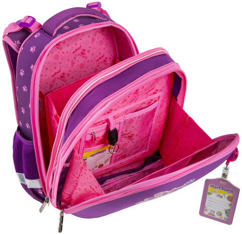 Ранец ЮНЛАНДИЯ EXTRA с дополнительным объемом, 2 отделения, "Stay positive", 38x29x18 см, 271379