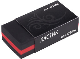 Ластик BRAUBERG &quot;BlackJack&quot;, 40х20х11 мм, черный, прямоугольный, картонный держатель, 222466