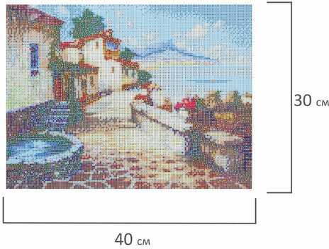 Картина стразами (алмазная мозаика), 30х40 см, ОСТРОВ СОКРОВИЩ "Южный полдень", без подрамника, 663863