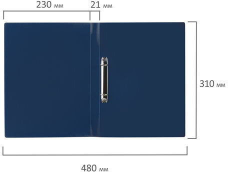 Папка на 2 кольцах STAFF, 21 мм, синяя, до 170 листов, 0,5 мм, 225716