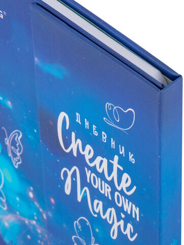 Дневник 1-11 класс 48 л., твердый, BRAUBERG, матовая ламинация, магнитный клапан, закладка-ляссе, с подсказом, "Magic", 107243