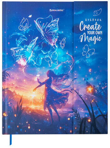 Дневник 1-11 класс 48 л., твердый, BRAUBERG, матовая ламинация, магнитный клапан, закладка-ляссе, с подсказом, "Magic", 107243