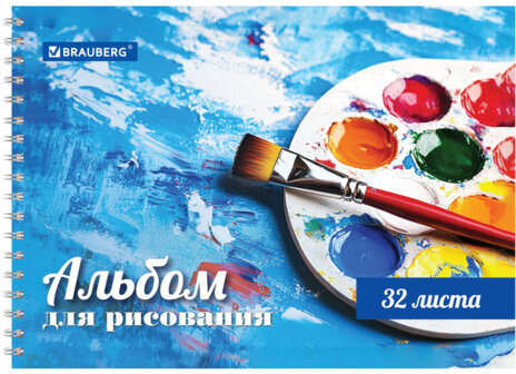 Альбом для рисования А4 32 л., гребень, обложка картон, BRAUBERG, 205х290 мм, "Палитра", 105611