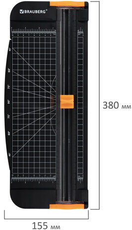 Резак роликовый BRAUBERG SUPER A4, до 12 л., длина реза 310 мм, линейка, А4, 532328