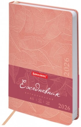 Ежедневник датированный 2026 А5 138x213 мм, BRAUBERG &quot;Foliage&quot;, под кожу, гибкий, розовый, 117129