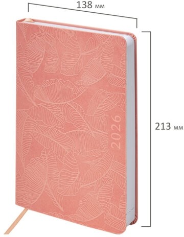 Ежедневник датированный 2026 А5 138x213 мм, BRAUBERG "Foliage", под кожу, гибкий, розовый, 117129