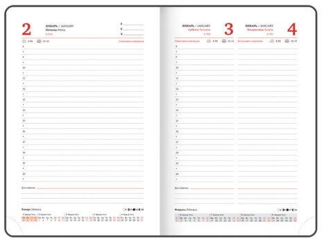 Ежедневник датированный 2026 А5 138x213 мм, BRAUBERG "Foliage", под кожу, гибкий, розовый, 117129
