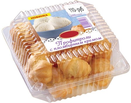 Этикет-лента 26x12 мм, волна, белая, КОМПЛЕКТ 10 рулонов по 1000 этикеток, 117549