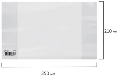 Обложка ПП 210х350 мм для тетрадей и дневников, ЮНЛАНДИЯ, 100 мкм, штрих-код, 229340