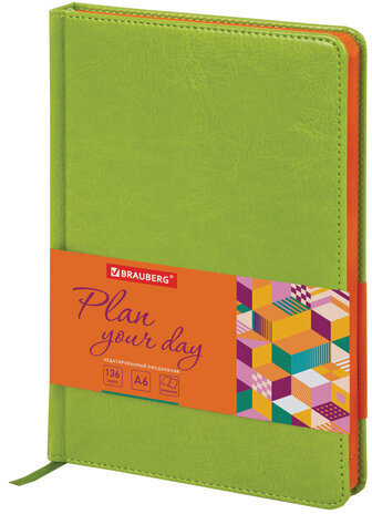 Ежедневник недатированный МАЛЫЙ ФОРМАТ 100х150 мм А6 BRAUBERG "Rainbow" под кожу, 136 л., зеленый, 111689