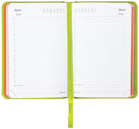 Ежедневник недатированный МАЛЫЙ ФОРМАТ 100х150 мм А6 BRAUBERG "Rainbow" под кожу, 136 л., зеленый, 111689