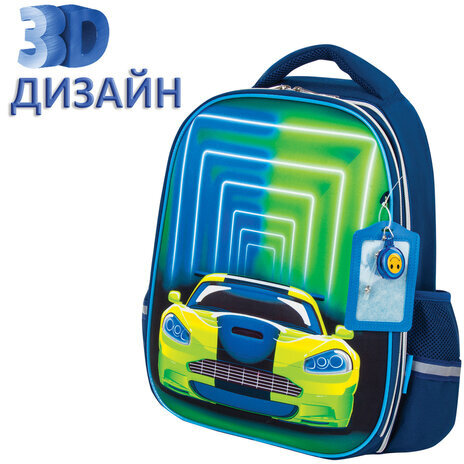 Ранец ЮНЛАНДИЯ LIGHT, 2 отделения, "Neon car", 3D панель, 38х29х16 см, 229917