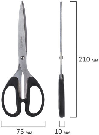 Ножницы BRAUBERG "Classic", 210 мм, чёрные, классической формы, 2-х сторонняя заточка, 230935