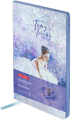 Блокнот А5 (143x210 мм), BRAUBERG VISTA "Ballet", под кожу, гибкий, 80 л., 112066