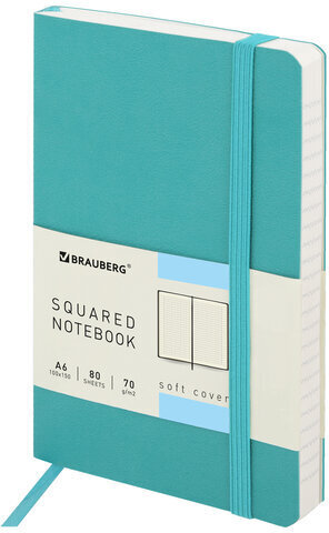 Блокнот МАЛЫЙ ФОРМАТ (100x150 мм) А6, BRAUBERG "Metropolis Ultra", под кожу, 80 л., клетка, бирюзовый, 113323