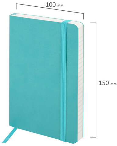 Блокнот МАЛЫЙ ФОРМАТ (100x150 мм) А6, BRAUBERG "Metropolis Ultra", под кожу, 80 л., клетка, бирюзовый, 113323