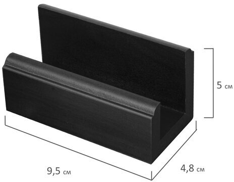 Набор настольный BESTAR "Titan" из дерева, 8 предметов, цвет "черное дерево", 237217