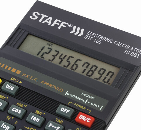 Калькулятор инженерный STAFF STF-165 (143х78 мм), 128 функций, 10 разрядов, 250122