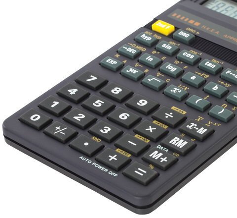 Калькулятор инженерный STAFF STF-165 (143х78 мм), 128 функций, 10 разрядов, 250122