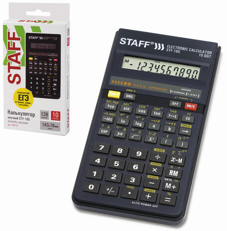 Калькулятор инженерный STAFF STF-165 (143х78 мм), 128 функций, 10 разрядов, 250122