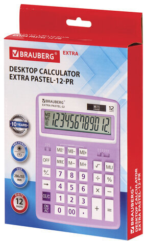 Калькулятор настольный BRAUBERG EXTRA PASTEL-12-PR (206x155 мм), 12 разрядов, двойное питание, СИРЕНЕВЫЙ, 250489